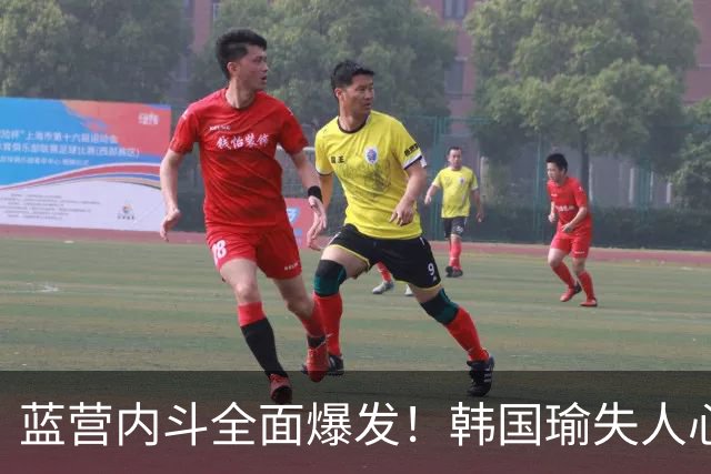 蓝营内斗全面爆发！韩国瑜失人心，郑丽文遭拒，王惠美引众怒