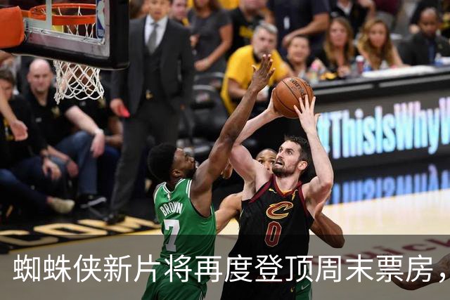 蜘蛛侠新片将再度登顶周末票房，两部新片同日上映