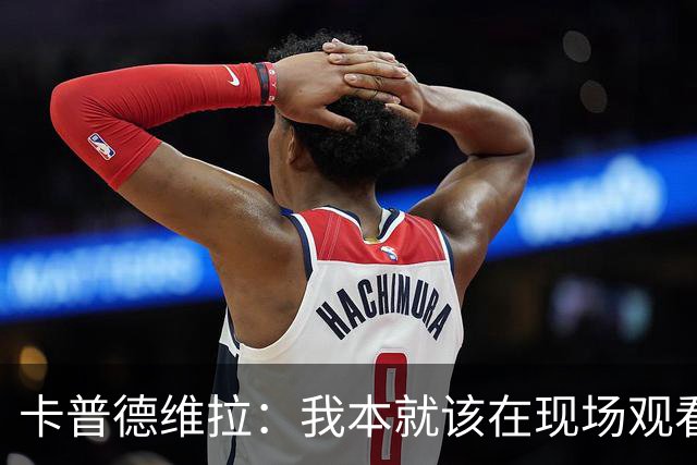 about image